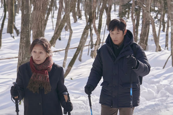 Byung-Hun e Kim Hye-Ja