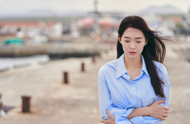 Shin Min-A