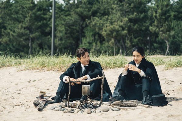 sunshine dorama