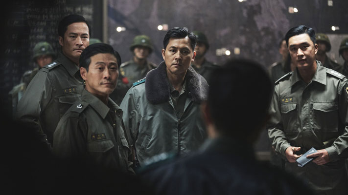 12.12 o dia Jung woo sung