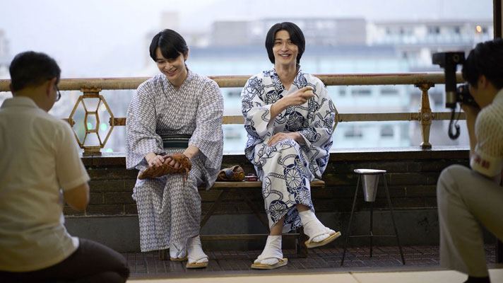 kokuho amizade